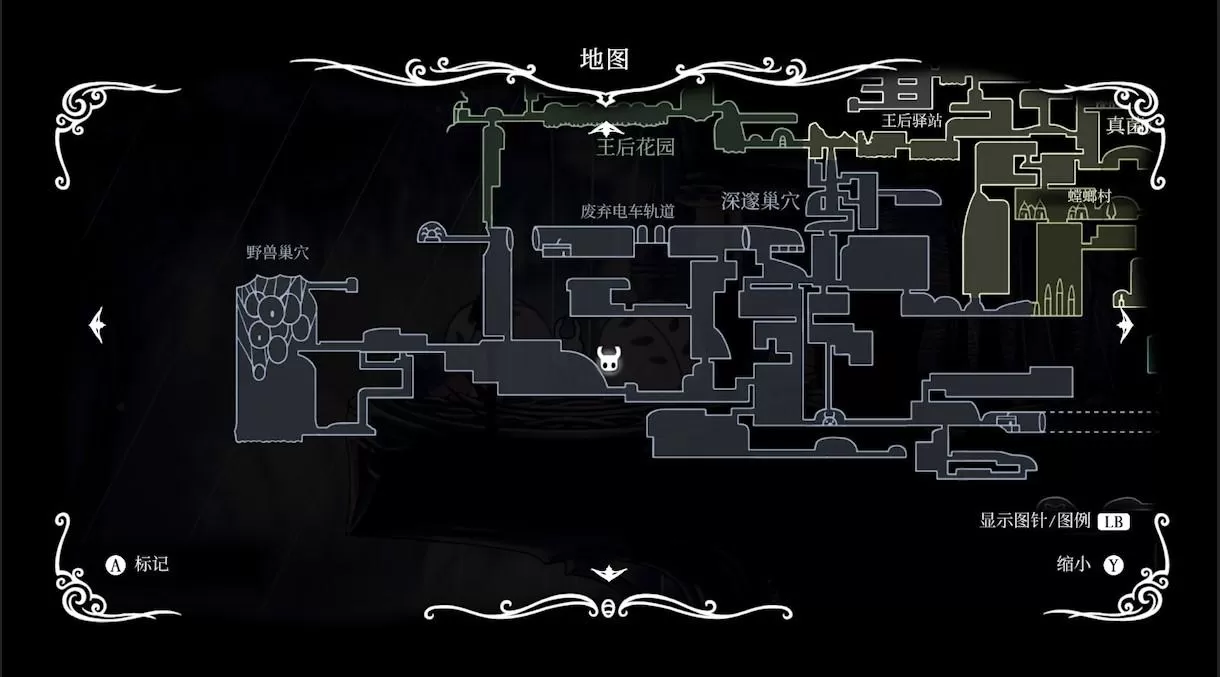空洞骑士护符都在哪?空洞骑士全护符位置