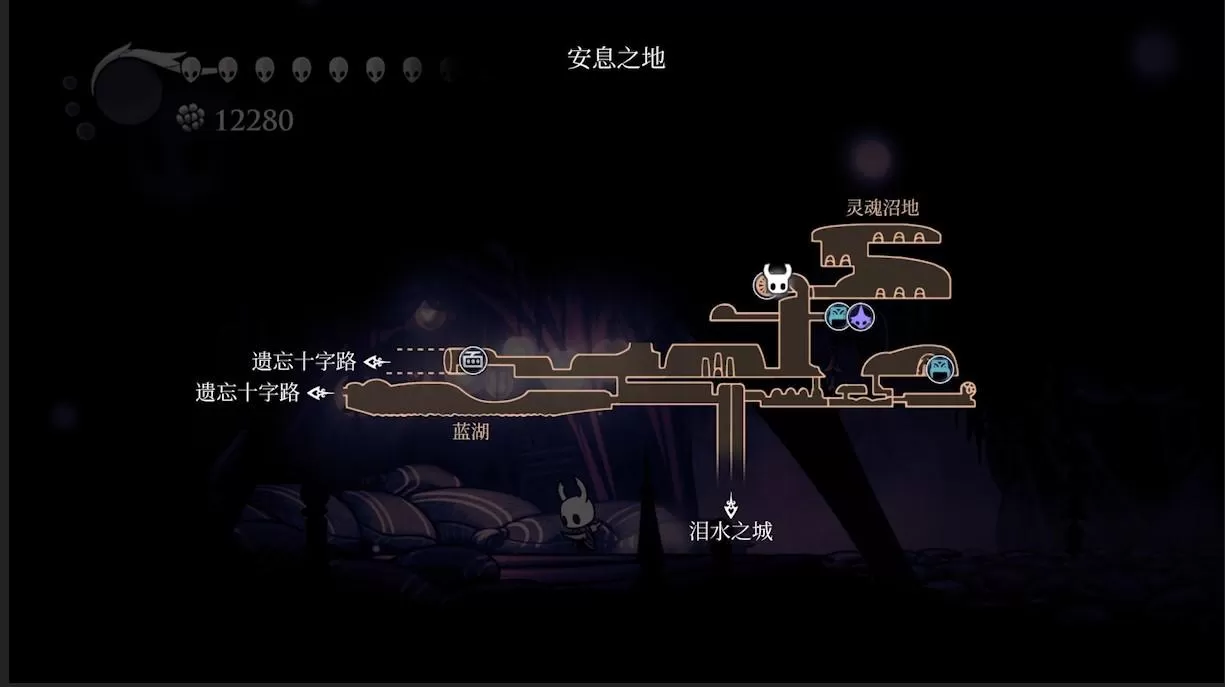 空洞骑士护符都在哪?空洞骑士全护符位置