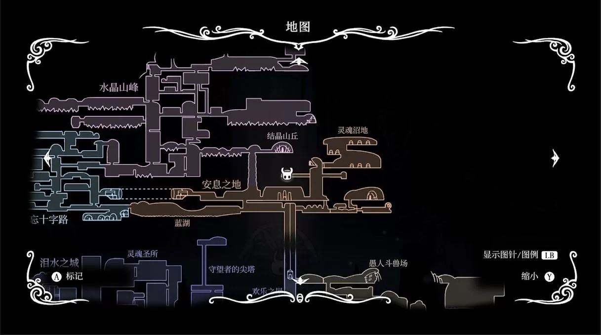 空洞骑士护符都在哪?空洞骑士全护符位置