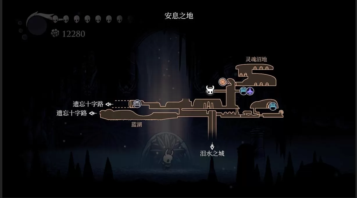 空洞骑士护符都在哪?空洞骑士全护符位置
