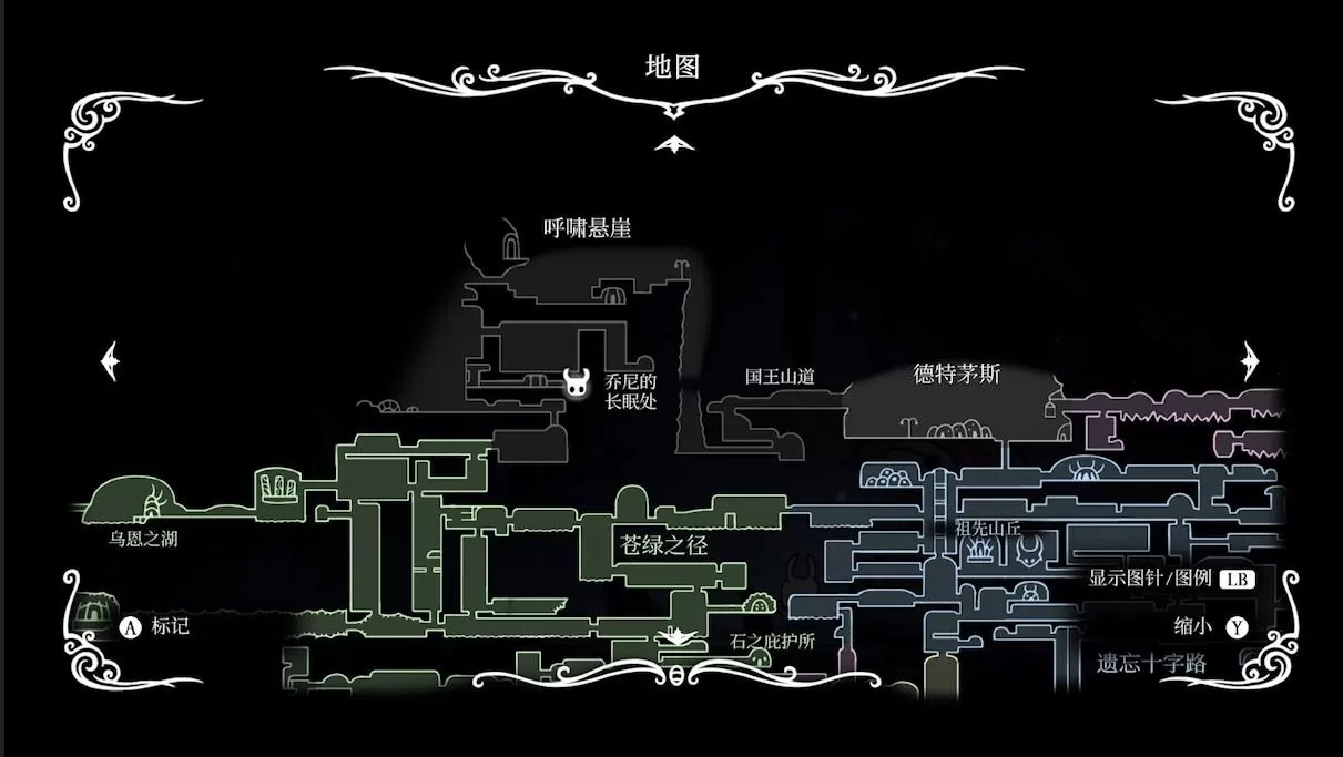 空洞骑士护符都在哪?空洞骑士全护符位置
