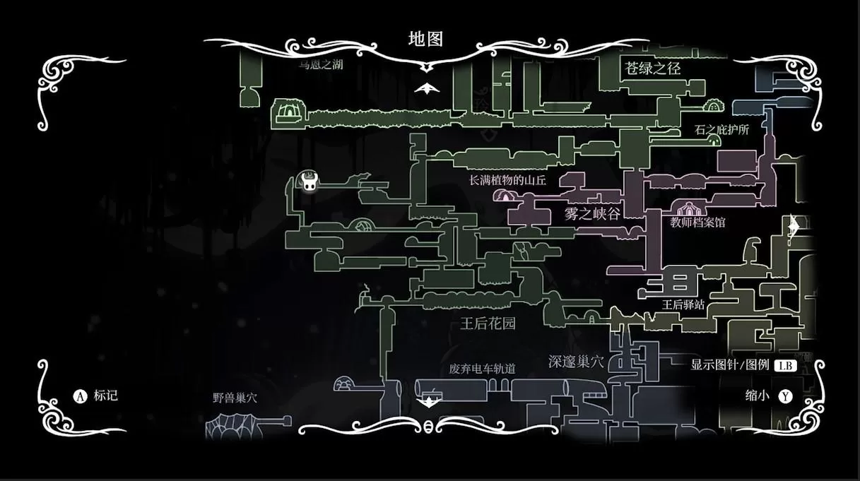 空洞骑士护符都在哪?空洞骑士全护符位置