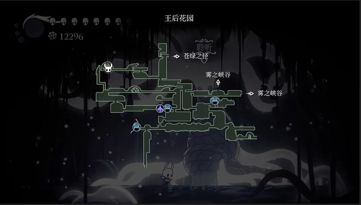 空洞骑士护符都在哪?空洞骑士全护符位置