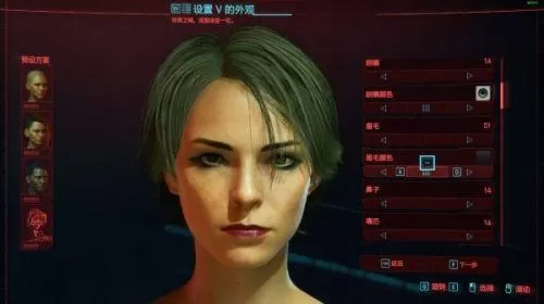 赛博朋克2077美女捏脸,赛博朋克2077希里捏脸数据