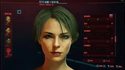 赛博朋克2077美女捏脸,赛博朋克2077希里捏脸数据