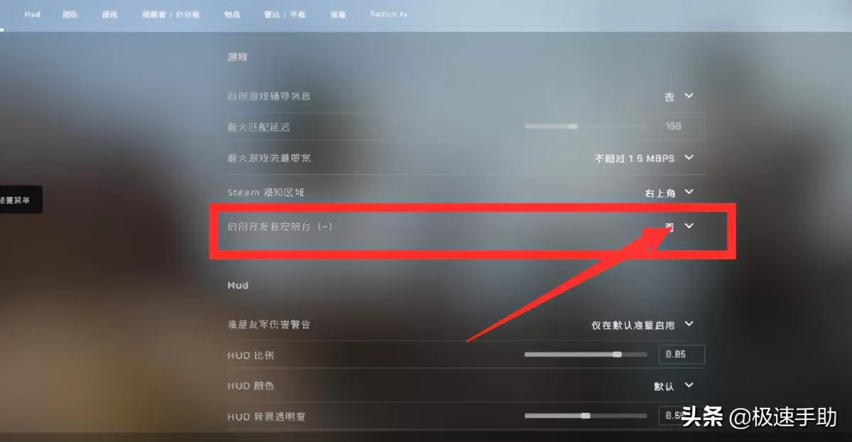 csgo怎么打开控制台?csgo怎么打开控制台按哪个键
