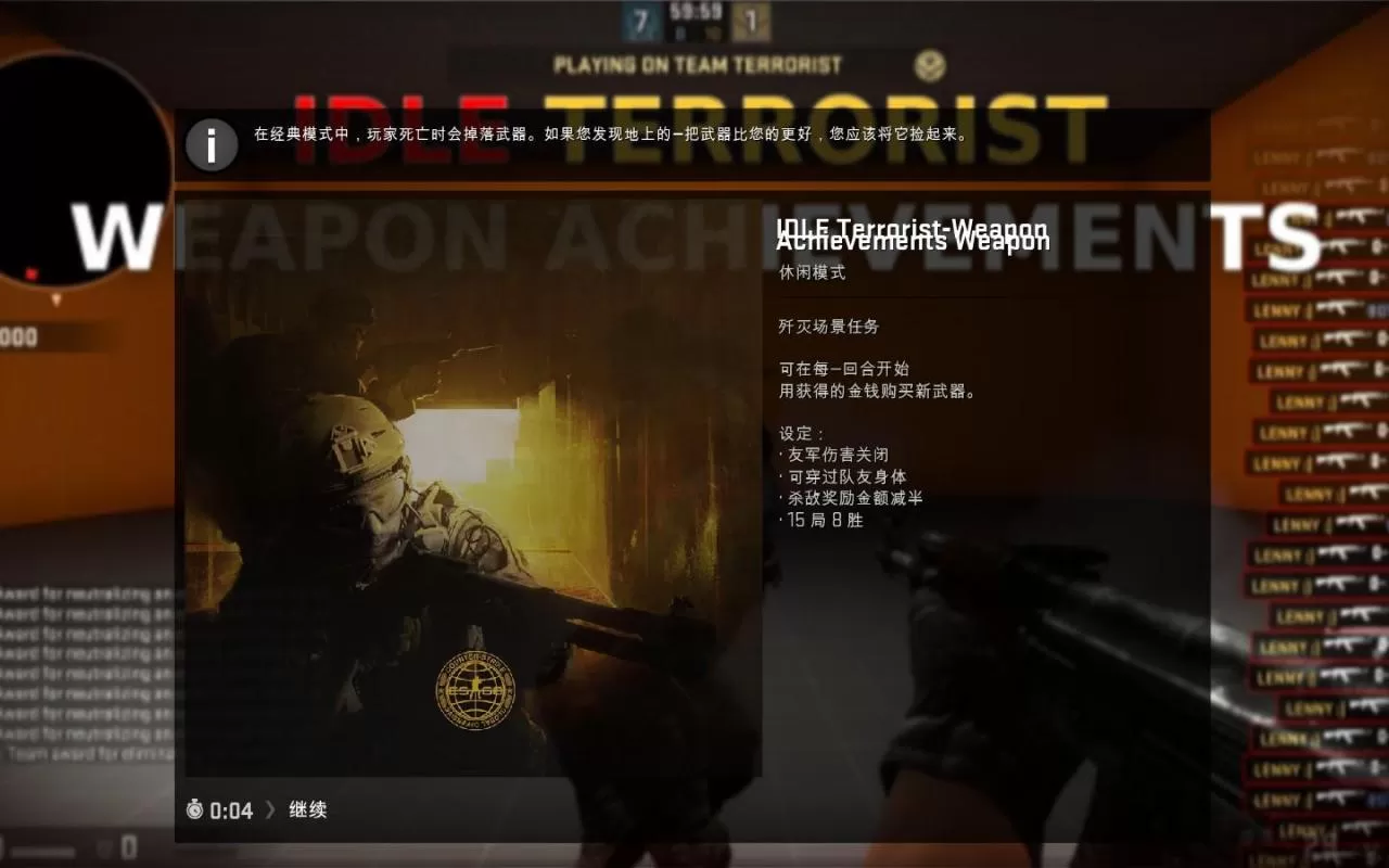 csgo刷成就的创意工坊,csgo创意工坊地图分享