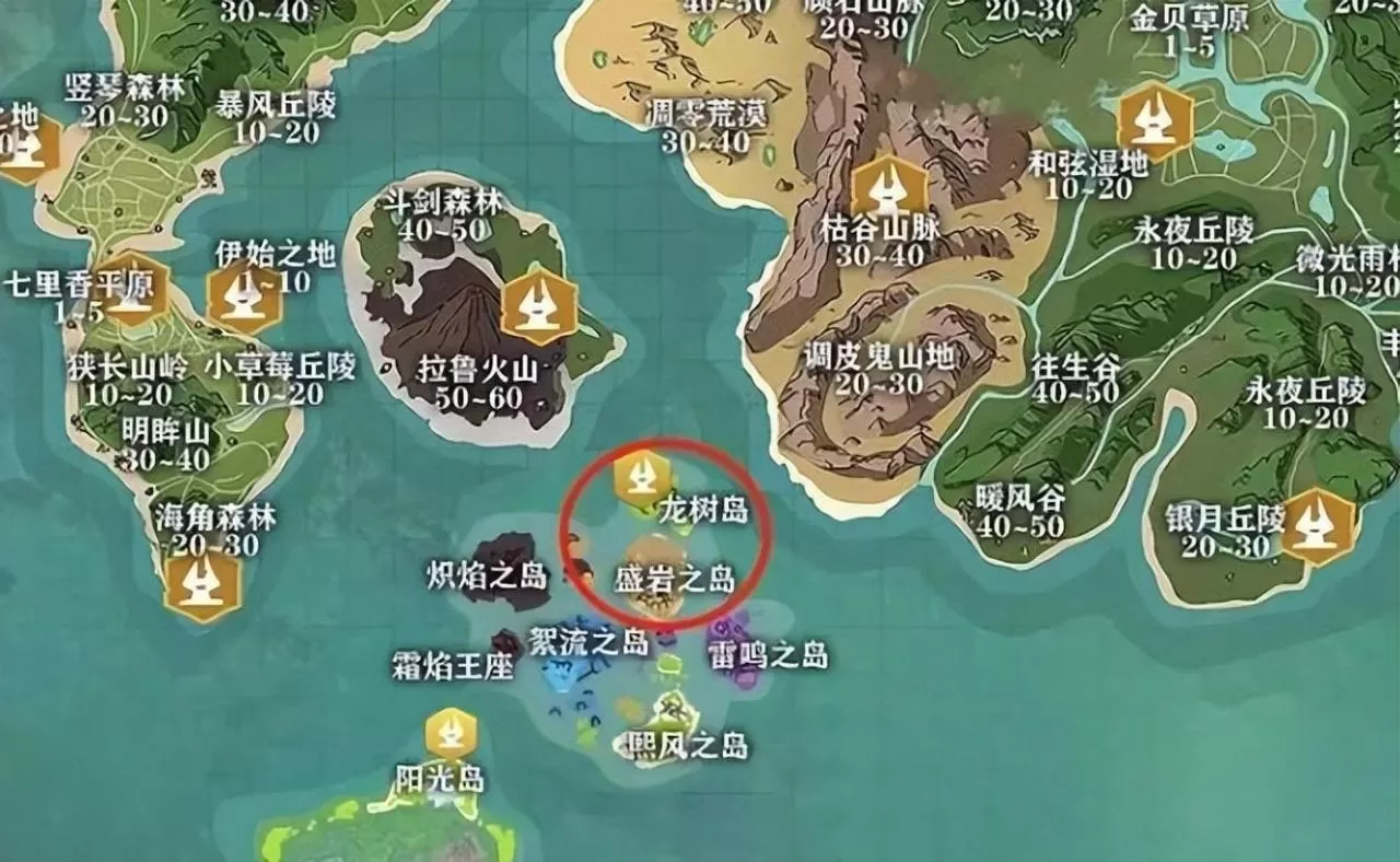 创造与魔法云鹰饲料怎么做?创造与魔法云鹰饲料做法教学