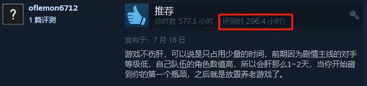 steam免费游戏,steam免费的高质量游戏推荐