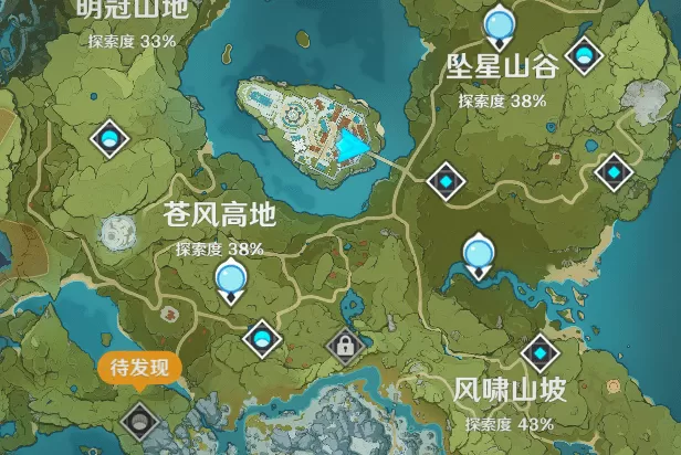 原神全地图解锁攻略,原神最新地图全部解锁