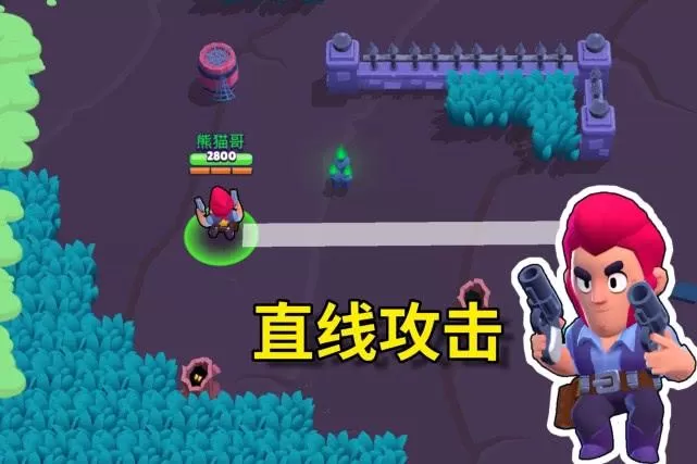 荒野乱斗怎么领英雄?荒野乱斗怎么免费获得英雄