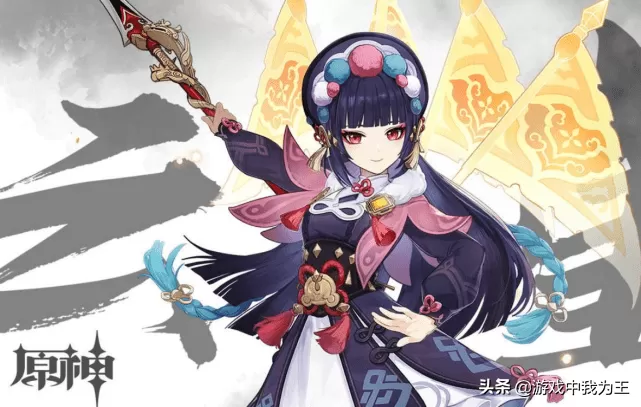 原神云堇什么时候出?原神云堇角色强势吗