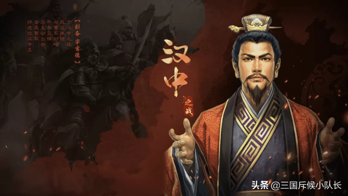 三国志战略版辅助武将加点,三国志战略版武将技能加成推荐
