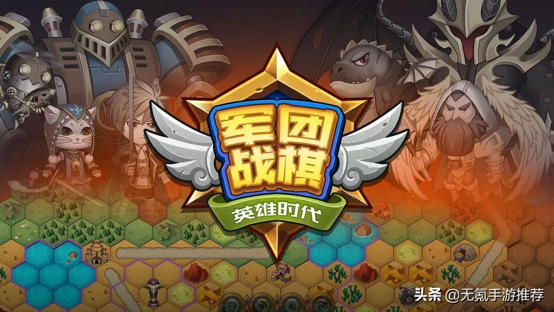 2023不氪金手游排行榜,无氪手游推荐TOP10