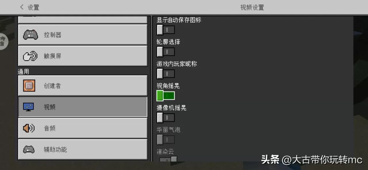 网易我的世界电脑版为什么进不去?我的世界网易版入门玩家必备指南