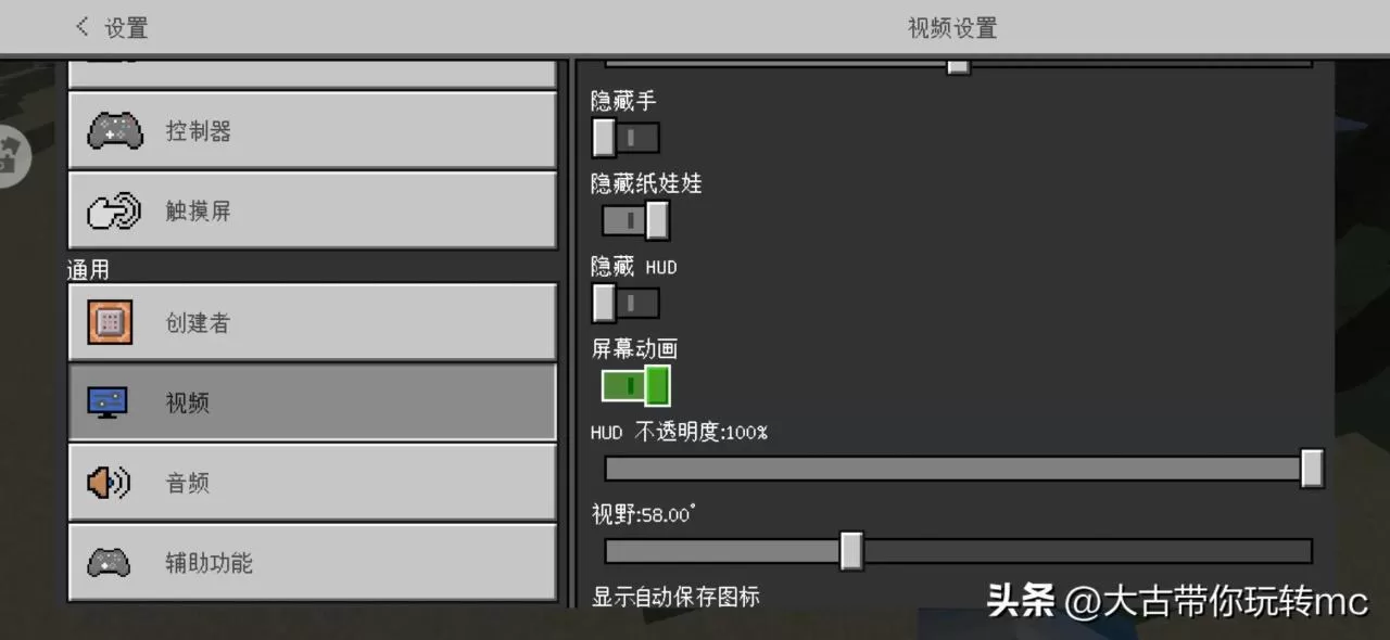 网易我的世界电脑版为什么进不去?我的世界网易版入门玩家必备指南