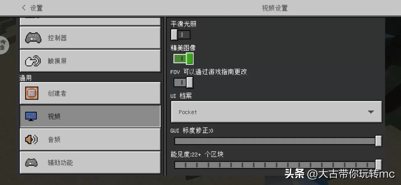 网易我的世界电脑版为什么进不去?我的世界网易版入门玩家必备指南