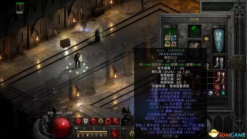 暗黑破坏神2天堂之拳骑士攻略,暗黑2天拳bd加点及装备选择