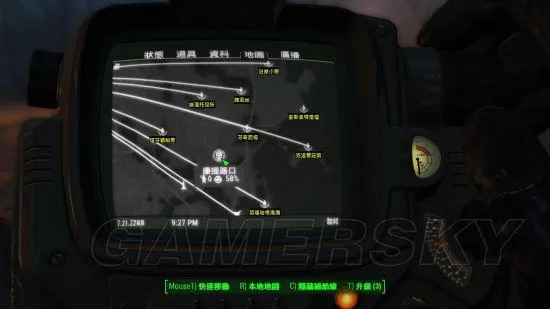 辐射4前哨基地怎么补给?辐射4前哨基地补给规则及全聚落位置