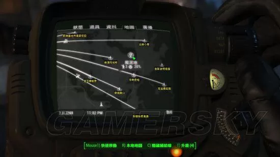 辐射4前哨基地怎么补给?辐射4前哨基地补给规则及全聚落位置