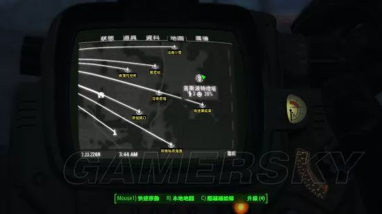 辐射4前哨基地怎么补给?辐射4前哨基地补给规则及全聚落位置