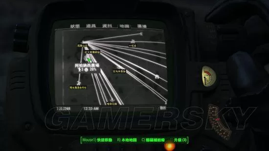 辐射4前哨基地怎么补给?辐射4前哨基地补给规则及全聚落位置