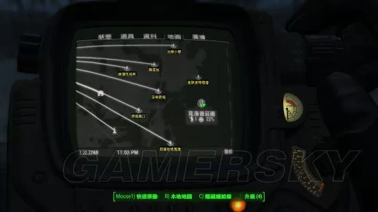辐射4前哨基地怎么补给?辐射4前哨基地补给规则及全聚落位置