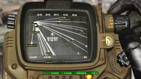 辐射4前哨基地怎么补给?辐射4前哨基地补给规则及全聚落位置