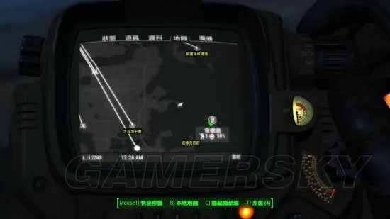 辐射4前哨基地怎么补给?辐射4前哨基地补给规则及全聚落位置