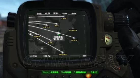 辐射4前哨基地怎么补给?辐射4前哨基地补给规则及全聚落位置