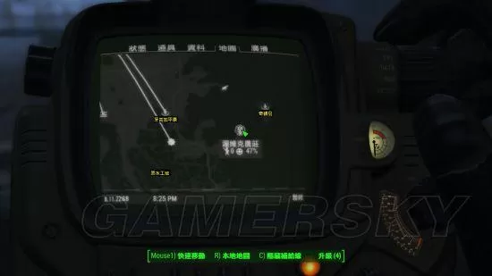 辐射4前哨基地怎么补给?辐射4前哨基地补给规则及全聚落位置