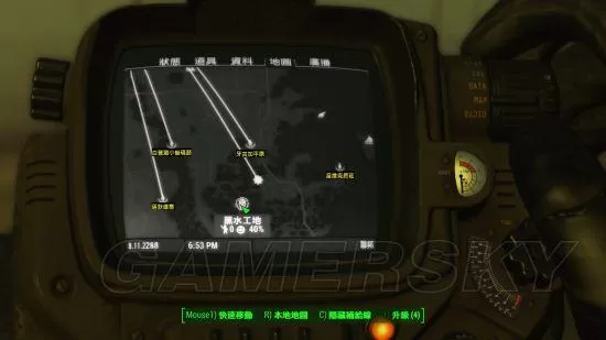 辐射4前哨基地怎么补给?辐射4前哨基地补给规则及全聚落位置