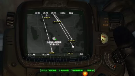 辐射4前哨基地怎么补给?辐射4前哨基地补给规则及全聚落位置
