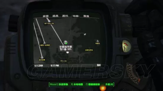 辐射4前哨基地怎么补给?辐射4前哨基地补给规则及全聚落位置