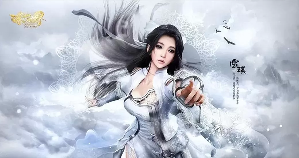 诛仙世界什么职业最好?诛仙世界最强职业推荐及玩法教学