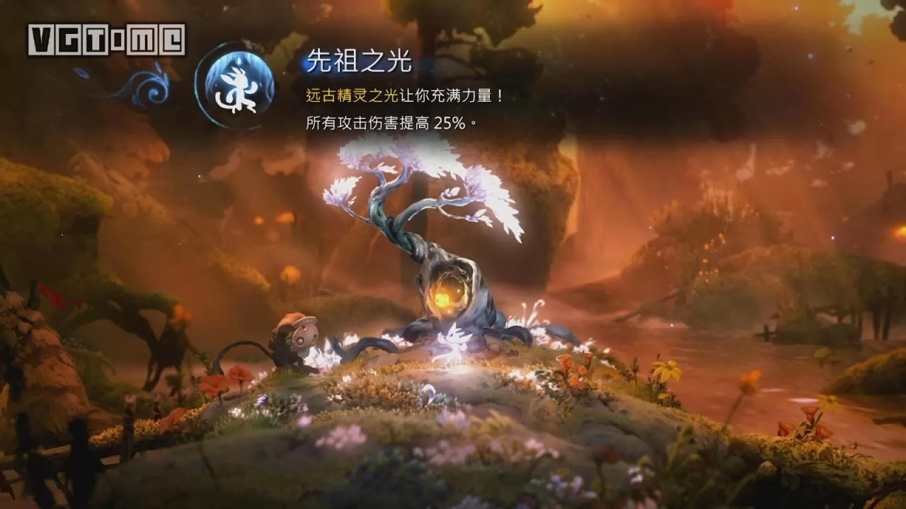 奥日与萤火意志格罗姆上面的矿石,奥日与萤火意志全支线任务完成方法