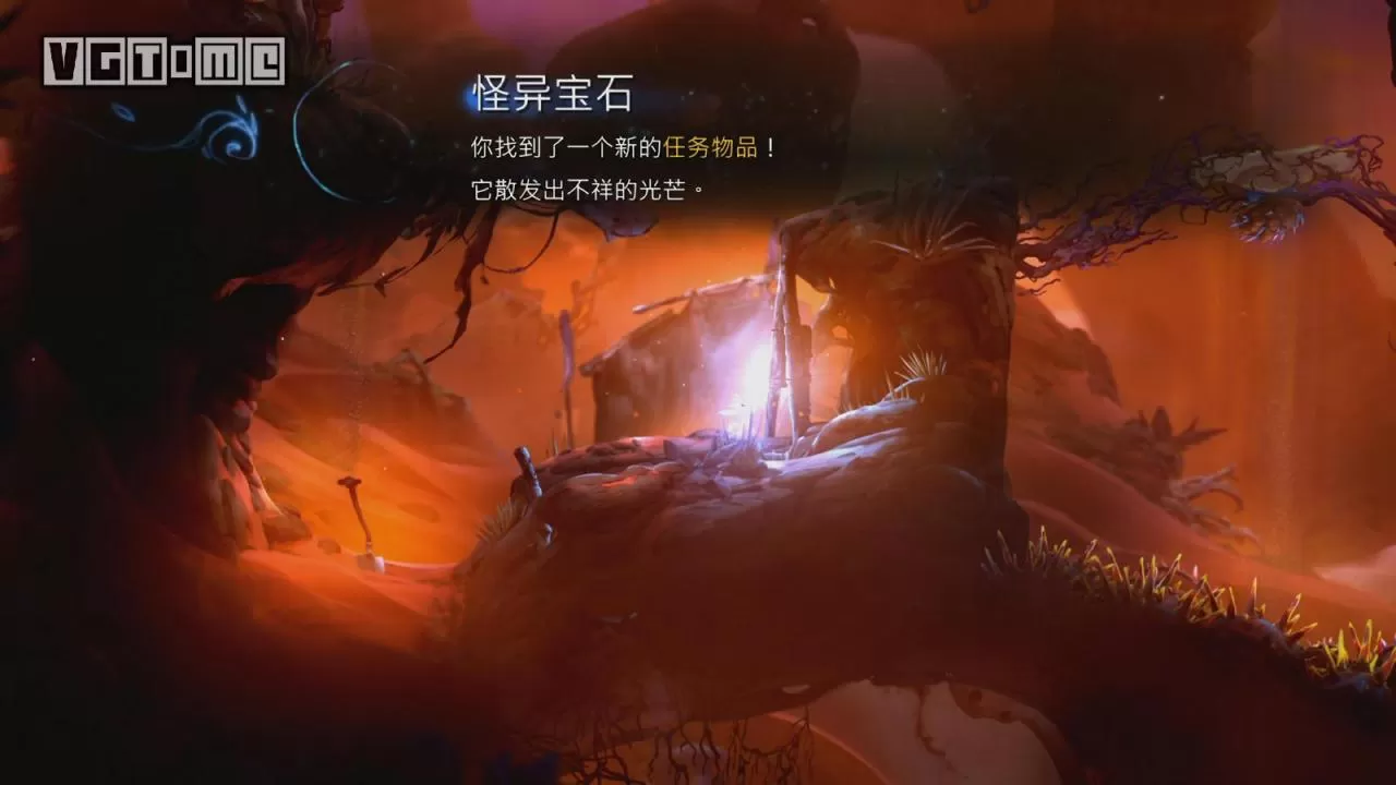 奥日与萤火意志格罗姆上面的矿石,奥日与萤火意志全支线任务完成方法