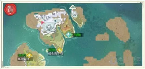创造与魔法陆行鸟位置,创造与魔法陆行鸟位置坐标