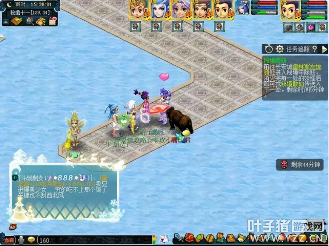 梦幻西游侠士水陆怎么刷两遍?梦幻侠士水陆大会攻略