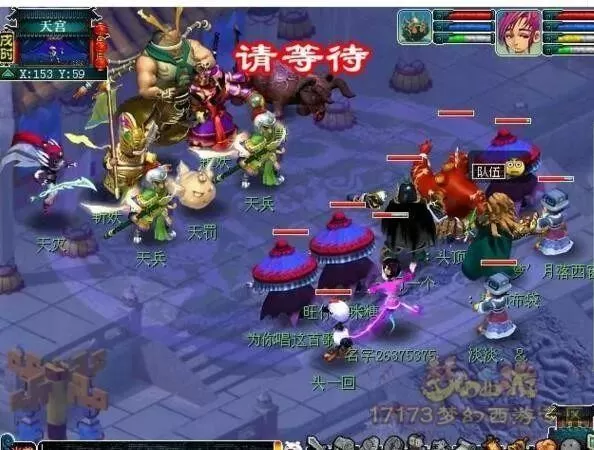 齐天大圣十殿阎王坐标，猴王出世齐天大圣最详细的副本攻略