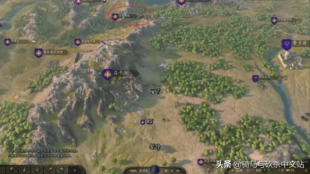 骑马与砍杀2新手怎么玩?骑马与砍杀2霸主新手铁匠开局详细教程