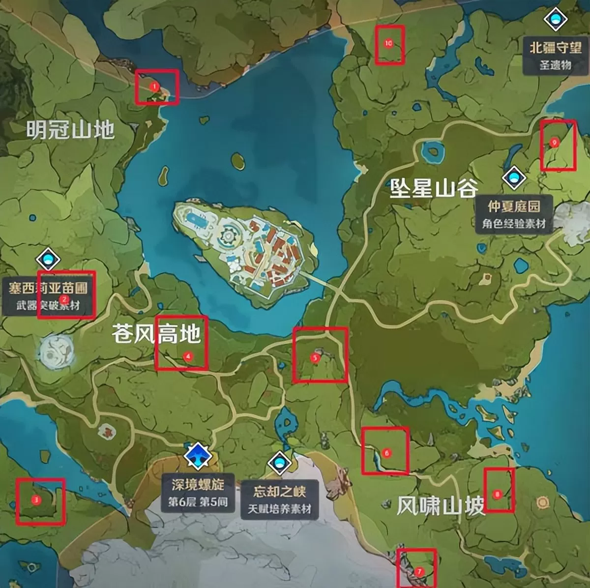 原神蒙德地灵龛位置，蒙德地区地灵龛位置分布图