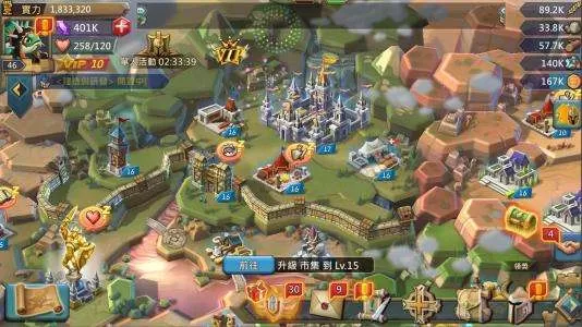 王国纪元最强阵容,王国纪元人物最强搭配