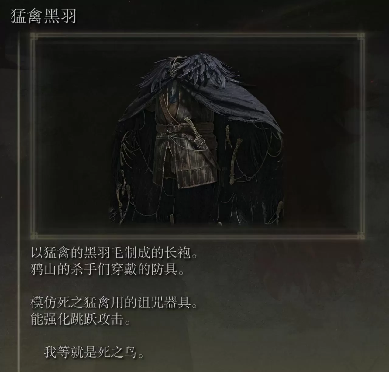 艾尔登法环双持巨剑,艾尔登法环力量猛人开荒经验分享