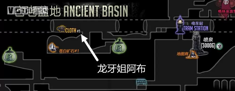 空洞骑士古老盆地地图所在位置，空洞骑士古老盆地攻略