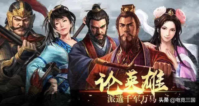 三国志14五维能力值作用介绍,三国志司马芝五维数据