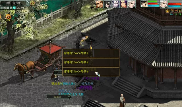大话西游2日常搬砖都做什么?大话西游2五开党搬砖的方法
