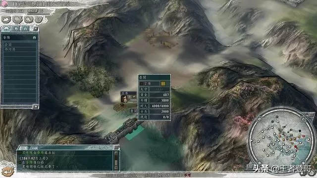 三国志11都督什么属性最重要?三国志11隐藏属性有哪些