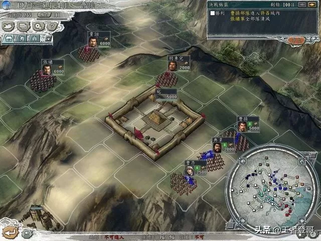 三国志11都督什么属性最重要?三国志11隐藏属性有哪些
