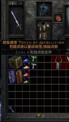暗黑破坏神2死灵法师最强玩法,暗黑破坏神2纯召流死灵法师详解